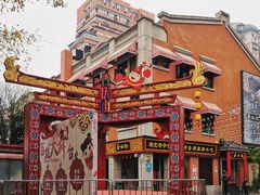 -吉庆街美食广场