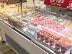 -味多美蛋糕(三元桥店)