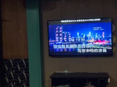 -皇子派对(同泰时代广场店)