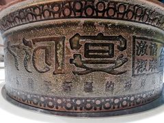 -大河宴鱼台头(金凤万达店)