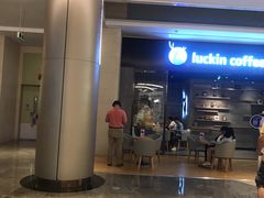 -皇庭广场(福华三路店)