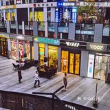 三里屯商圈，SOHO带你吃喝玩乐