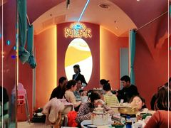 大堂-阿娜尔·新疆菜(宜家荟聚中心店)