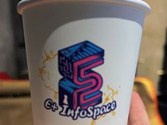 -E+有冰工厂·昆仑寒宫2(五角场店)