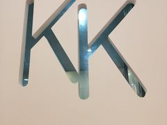 -KK BAKERY烘焙