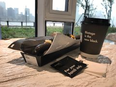 -BLATAGE COFFEE