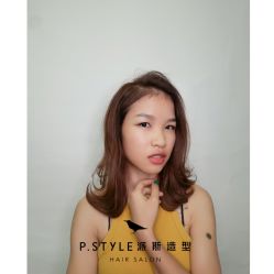-P.STYLE 派斯造型