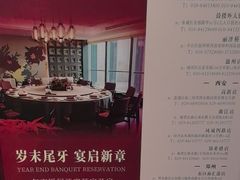 -徽州小镇(高新店)