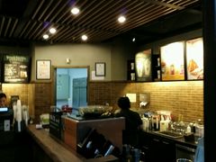 -星巴克(北京中化大厦店)