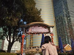 -宝莱纳餐厅(滨江店)