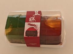 -蜂蝶来饼店(拱北总店)