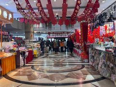 -大连双兴商品城