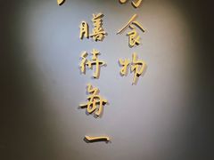 -湯系餐室(苏宁广场店)