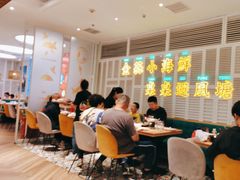 -避风塘(江桥万达店)