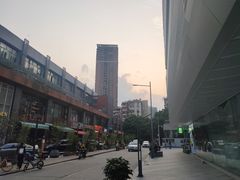-289艺术PARK