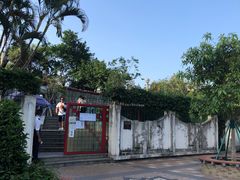 -纪念孙中山市政公园
