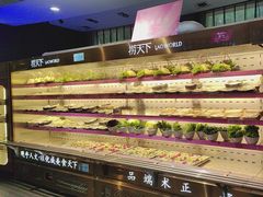 -捞天下大众火锅(水上公园店)