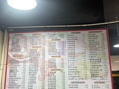 -芬芳甜品(东风西路店)