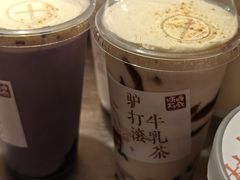 驴打滚牛乳茶-长春堂顺时而饮(前门店)