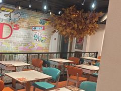 -豪享来(我格广场店)