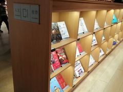 -新华文创·光的空间