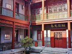 -泉城欧乐堡梦幻世界