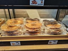 -GONTRAN CHERRIER·GC可颂(朝阳大悦城店)