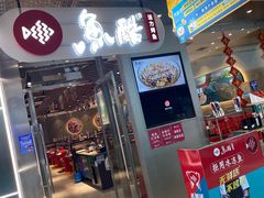 -万达广场(龙湖店)