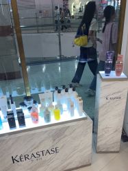 -八佰伴8008星级形象店