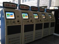 -无锡市第二人民医院(南院)