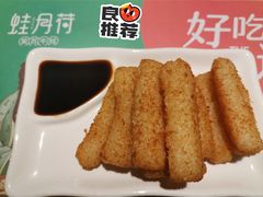 桂花红糖糍粑-蛙月荷·紫苏牛蛙(亭江步步高店)