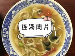 -管记水席老店(仙果市街店)