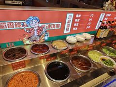 -李姑婆鲜切牛肉火锅自助(凤城二路店)