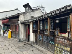 -南浔古镇