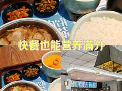 -真功夫(彩田路店)