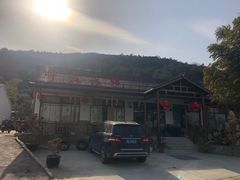 -呼吸森林·生态农庄农家乐私房菜