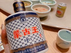 -额尔敦传统涮(体育场店)