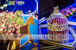 -梅龙镇酒家·宴会厅(南京西路总店)