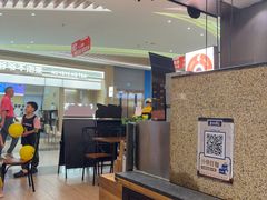 -和府捞面(天河领展广场店)