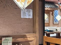 -云海肴·汽锅鸡·云南代表菜(五道口购物中心店)