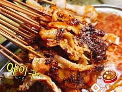 -金二烤肉(早慈巷小区店)