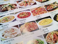 -吖强酸菜鱼(市桥银座店)