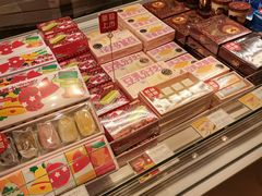 -好利来(牡丹园店)