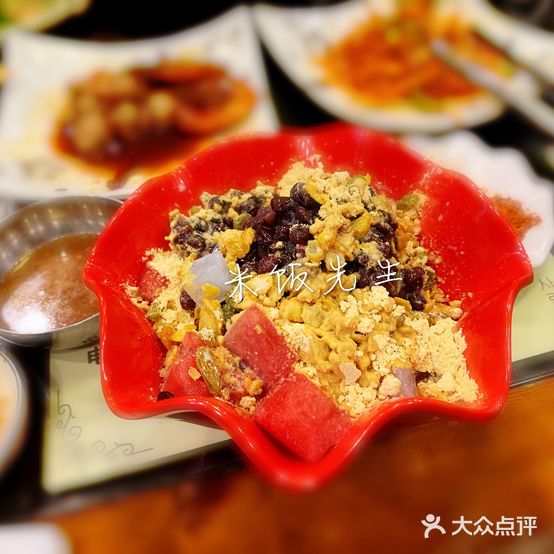 正家韩式烧烤(甜夜店)