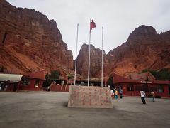 -天山神秘大峡谷