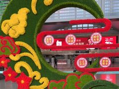 -杭州萧山国际机场