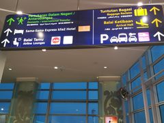 -吉隆坡国际机场