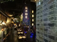 -绿茶餐厅(昆明世纪金源店)