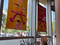 -麦当劳(北苑秋实路店)