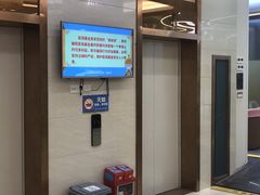 -佛山中大口腔医院·市二级口腔专科医院